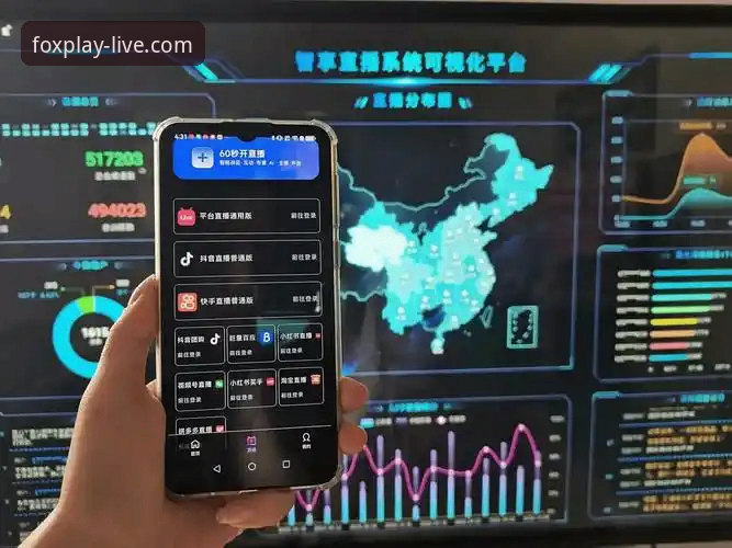 火狐体育2026版教程 火狐体育平台2026版使用教程:从零开始掌握新功能与操作技巧